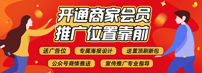 北京蜜芽文化传播有限公司-分类信息网